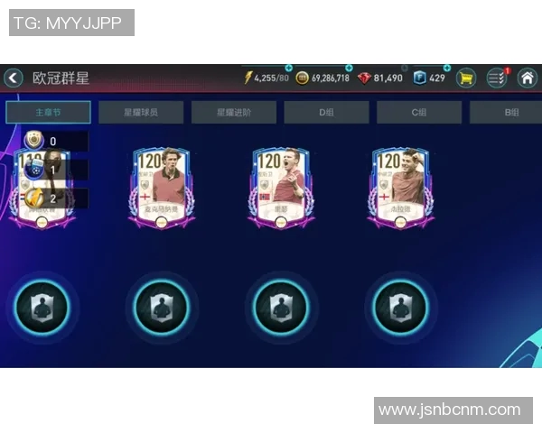 全球足球巨星动态更新最新赛季表现与转会消息一览