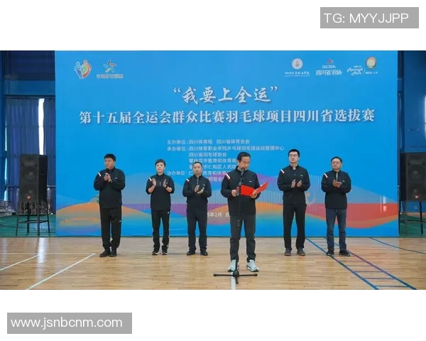 全运会特别报道：见证上海羽毛球队的拼搏与成长之路