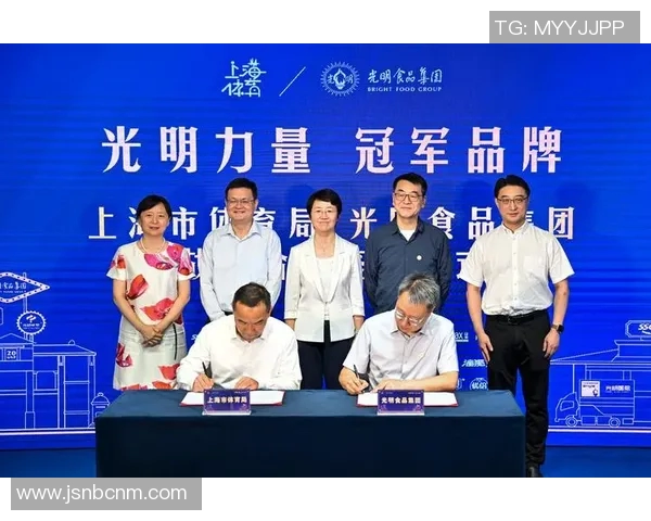 成都排球队的运营模式与发展策略深度解析 成都排球队的运营模式与发展策略深度解析